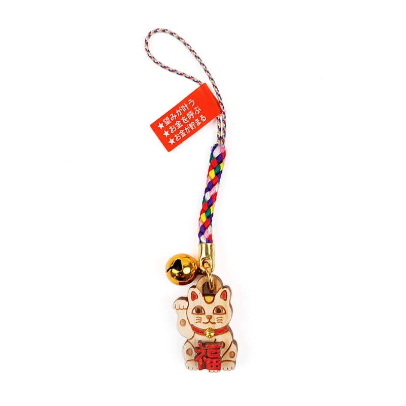 Houten Sleutelhanger Maneki Neko