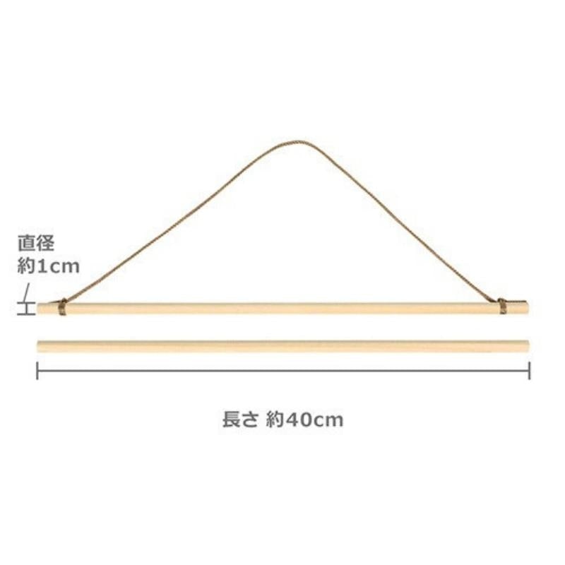 Houten Tenugui Muurhanger