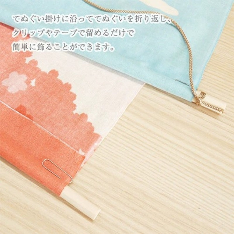 Houten Tenugui Muurhanger