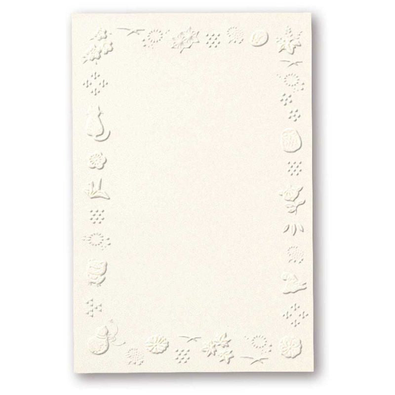 Japan Post Briefpapier - Awase