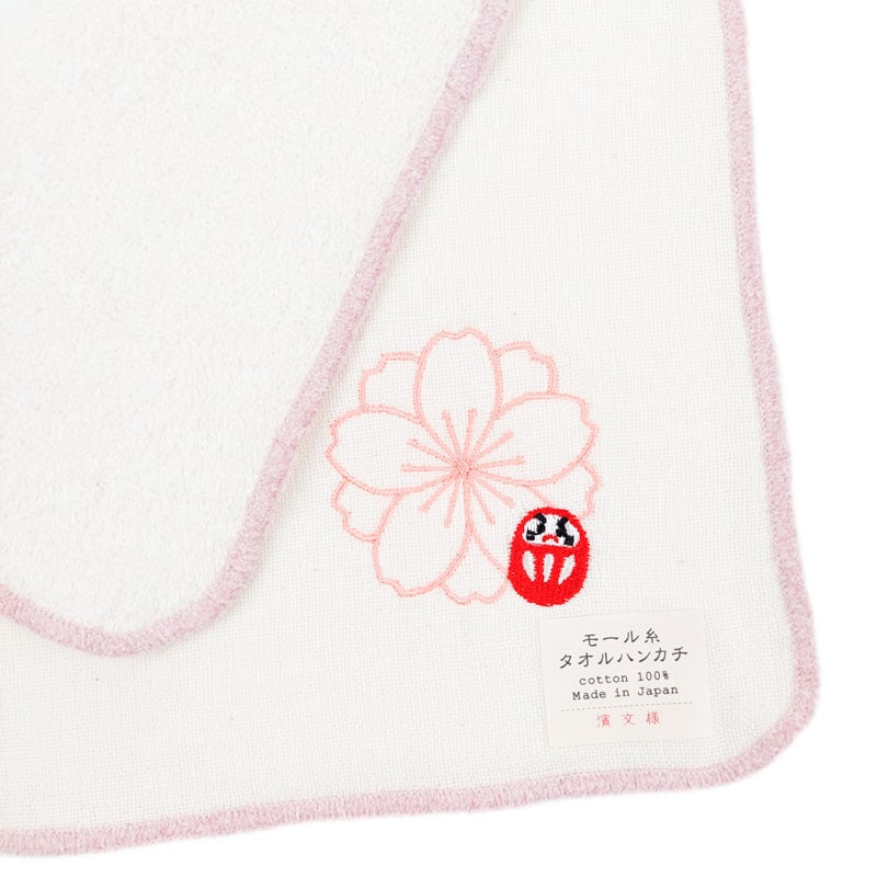 Japans Handdoek - Daruma Sakura