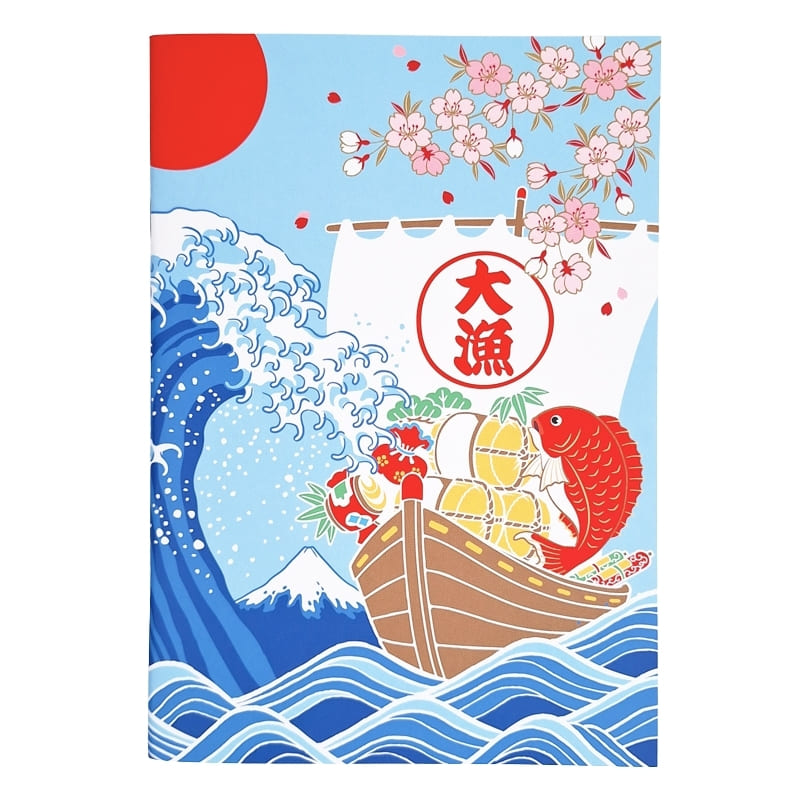 Japans Notitieboek – Kanagawa & Takarabune