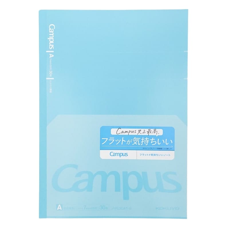 Japans Notitieboek - Kokuyo Campus Flat Groen