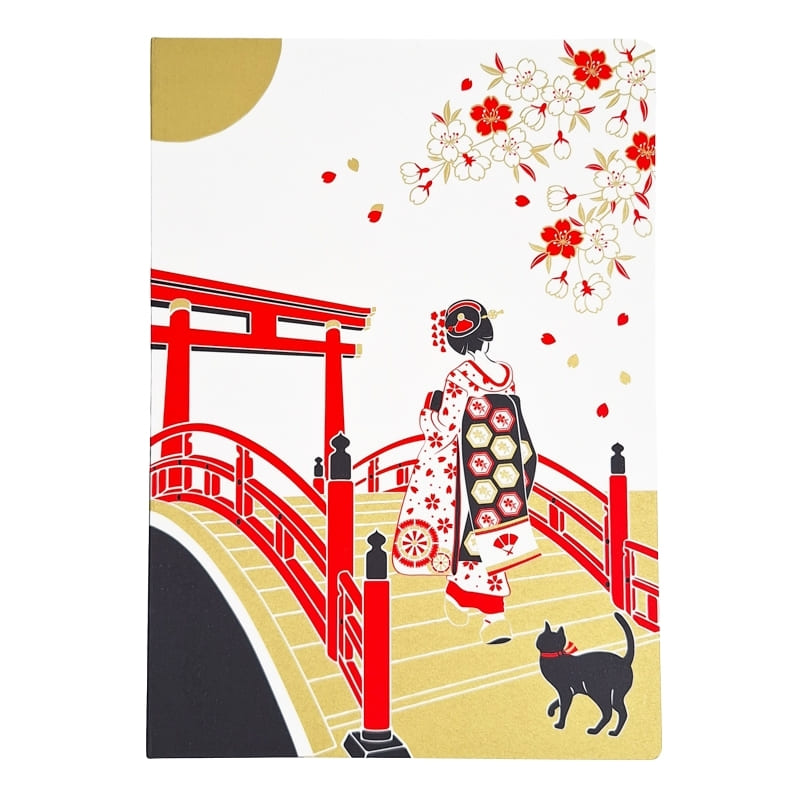 Japans Notitieboek – Maiko & Taiko-brug