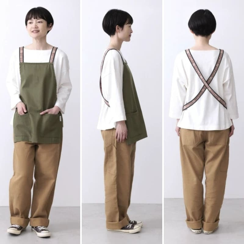 Japans Schort - Kort – Khaki