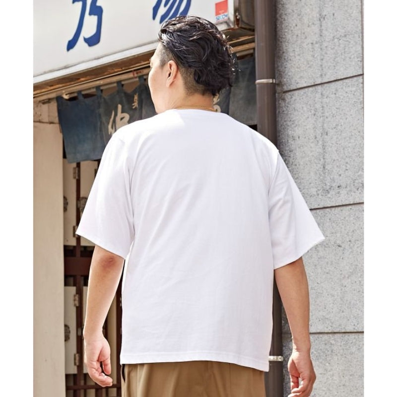 Japans T-Shirt - Saru
