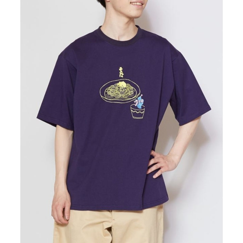 Japans T-Shirt - Soba