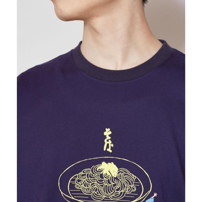 Japans T-Shirt - Soba