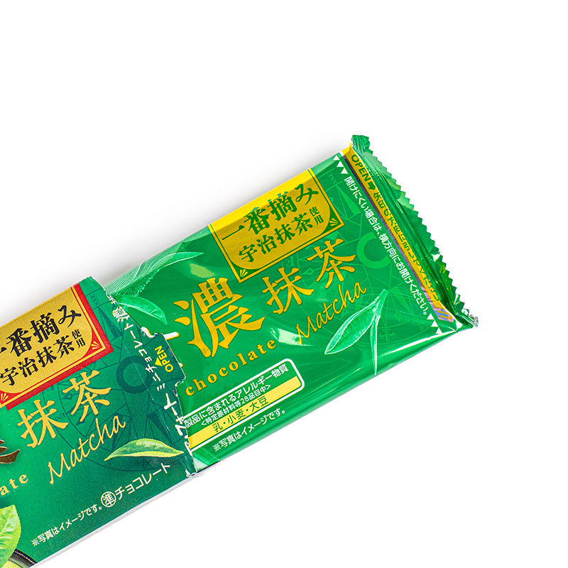 Japanse Alfort Koekjes - Matcha Chocolade