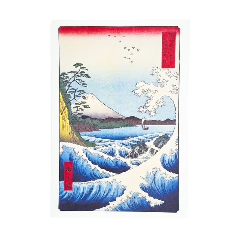 Japanse Ansichtkaart – De Zee van Satta