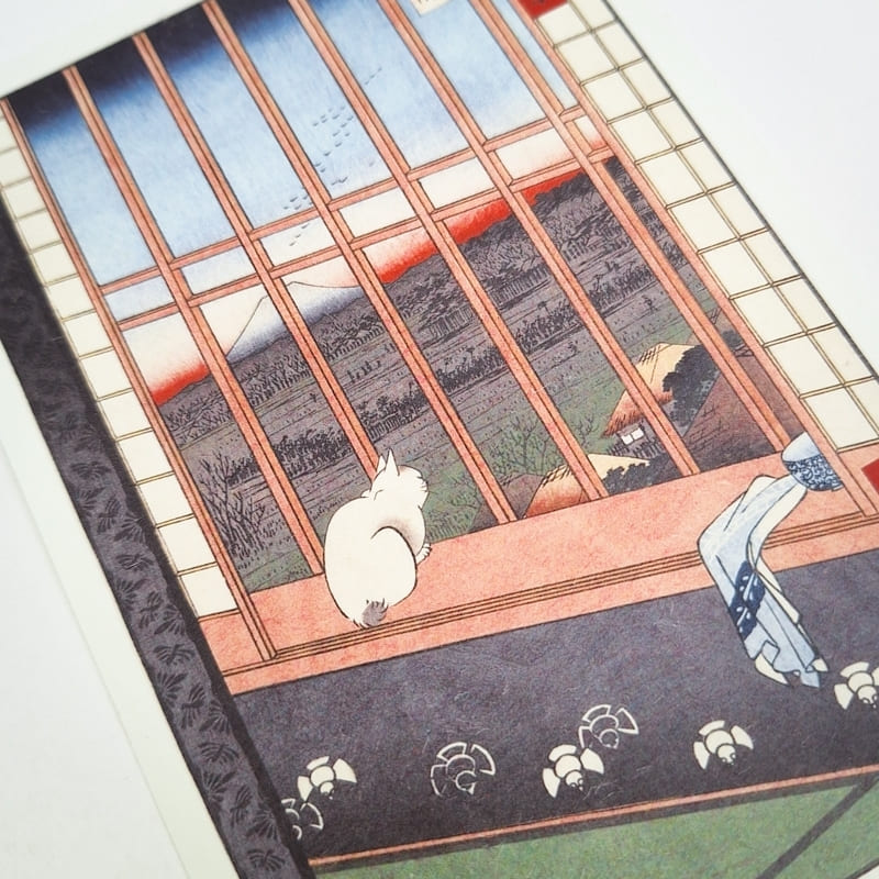 Japanse Ansichtkaart – Rijstvelden van Asakusa