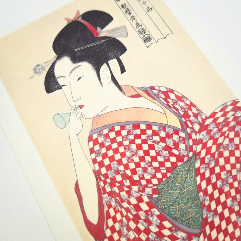 Japanse Ansichtkaart – Young Woman