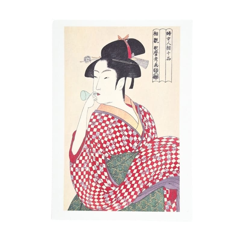 Japanse Ansichtkaart – Young Woman