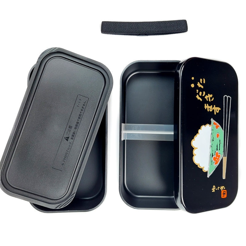 Japanse Bento Box