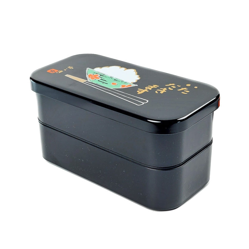 Japanse Bento Box