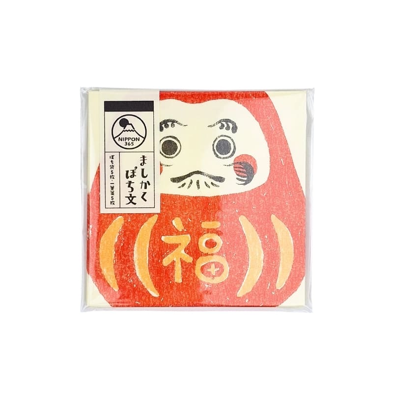 Japanse Briefpapierset – Pochibumi Daruma