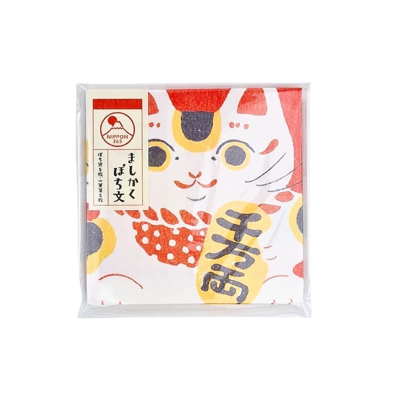 Japanse Briefpapierset – Pochibumi Maneki Neko