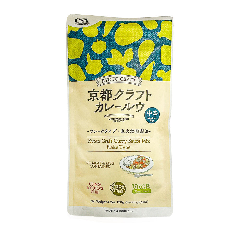 Japanse Curry Roux – Medium Pittig - Kyoto Craft