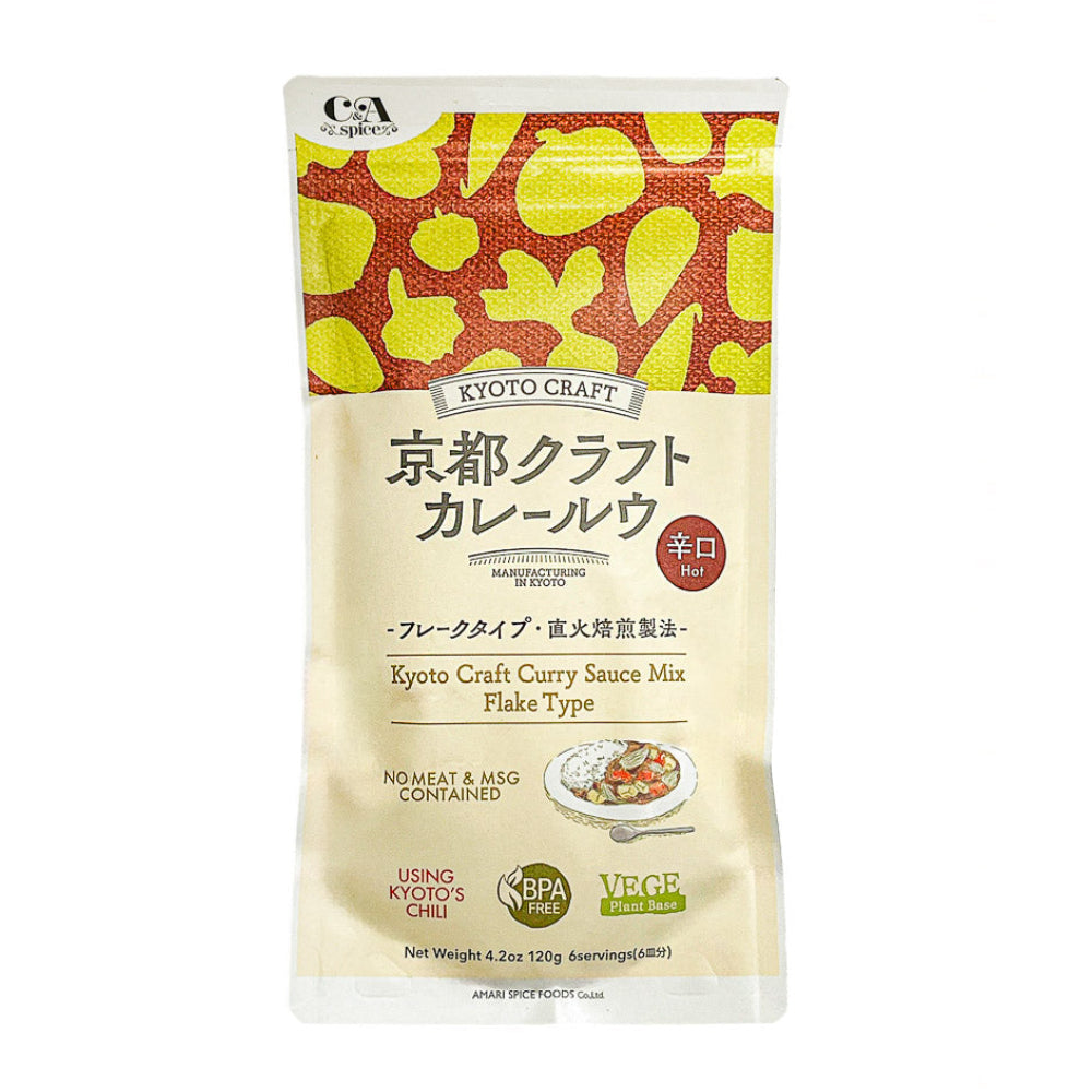 Japanse Curry Roux – Pittig - Kyoto Craft