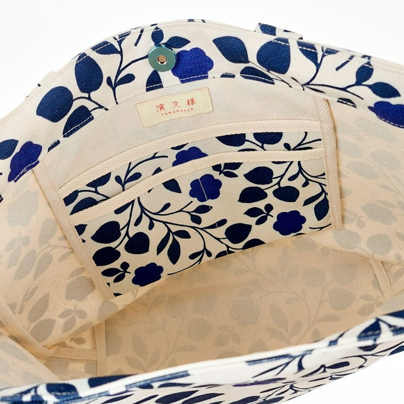 Japanse Draagtas met Bloemenpatroon