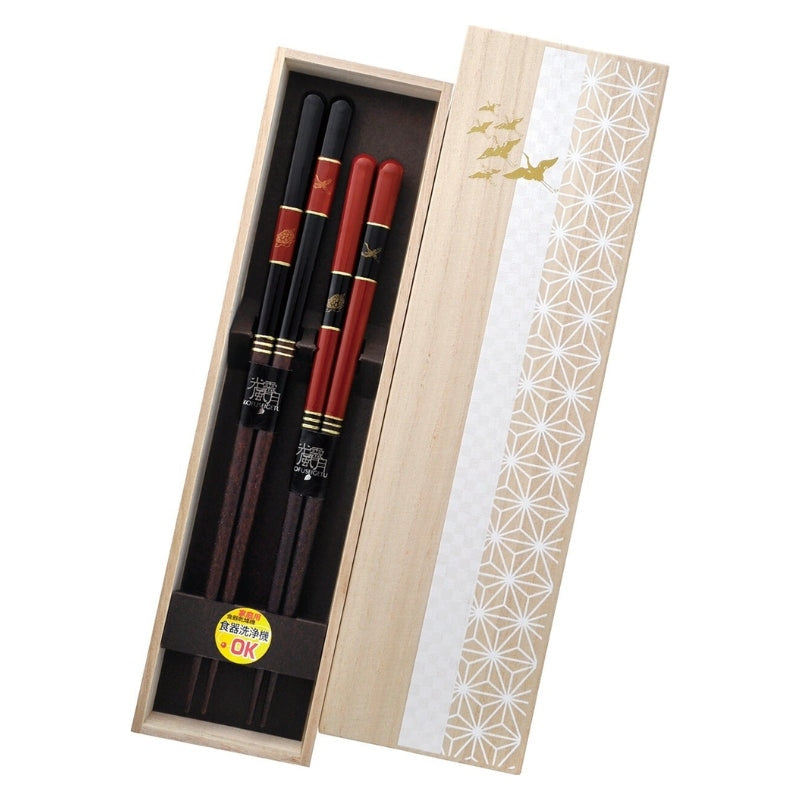 Japanse Eetstokjes Set - Asanoha