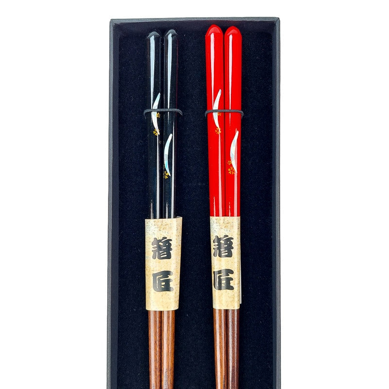 Japanse Eetstokjes Set - Maan