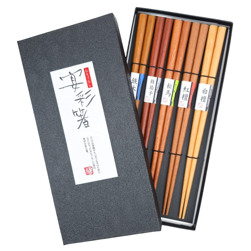 Japanse Eetstokjes Set – Natuurlijk Hout
