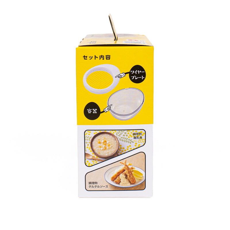 Japanse Eiersnijder met Kom
