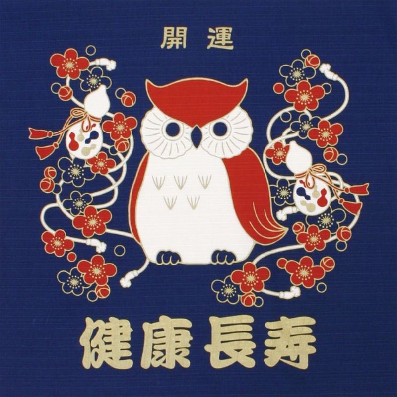 Japanse Furoshiki - Longevity - 50x50 cm