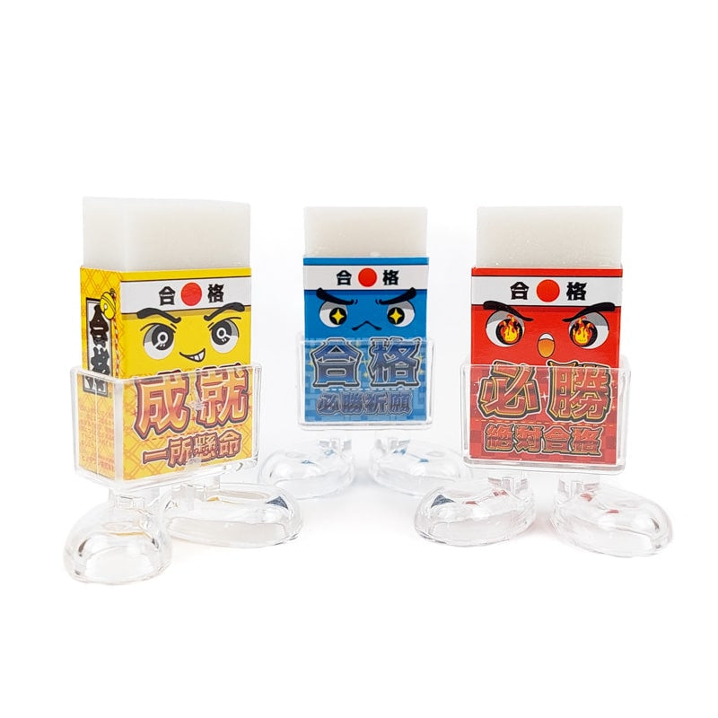 Japanse Gum - School Succes