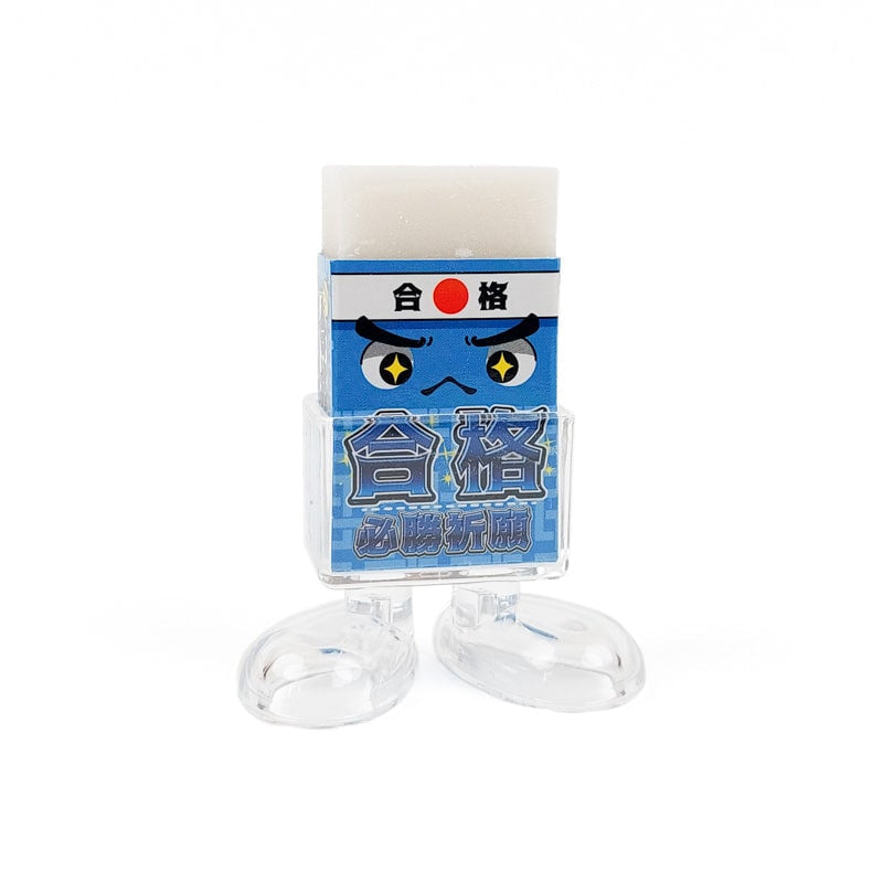 Japanse Gum - School Succes Blauw