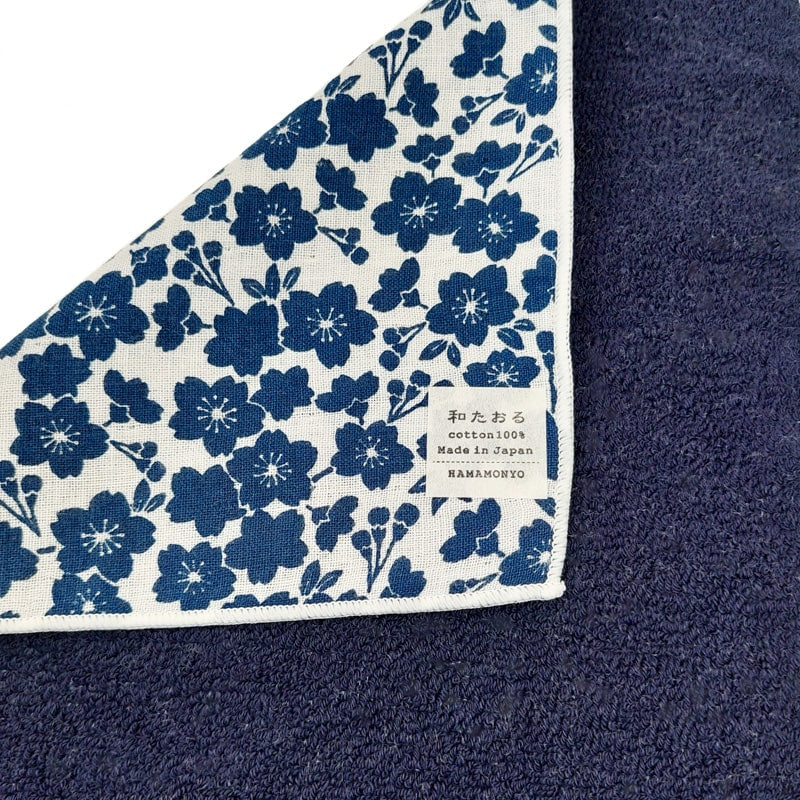 Japanse Handdoek - Blossom