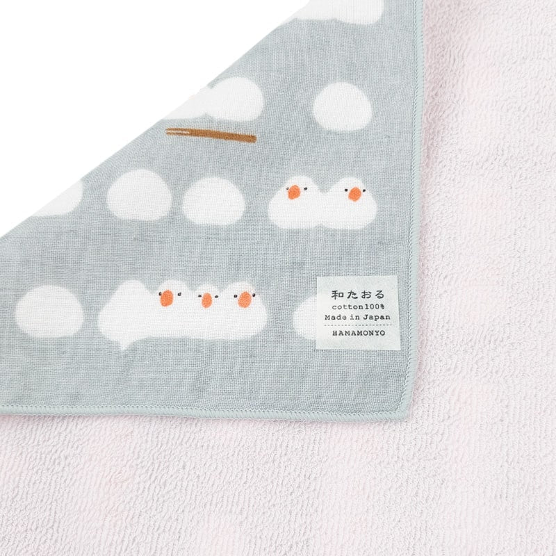 Japanse Handdoek - Vogels