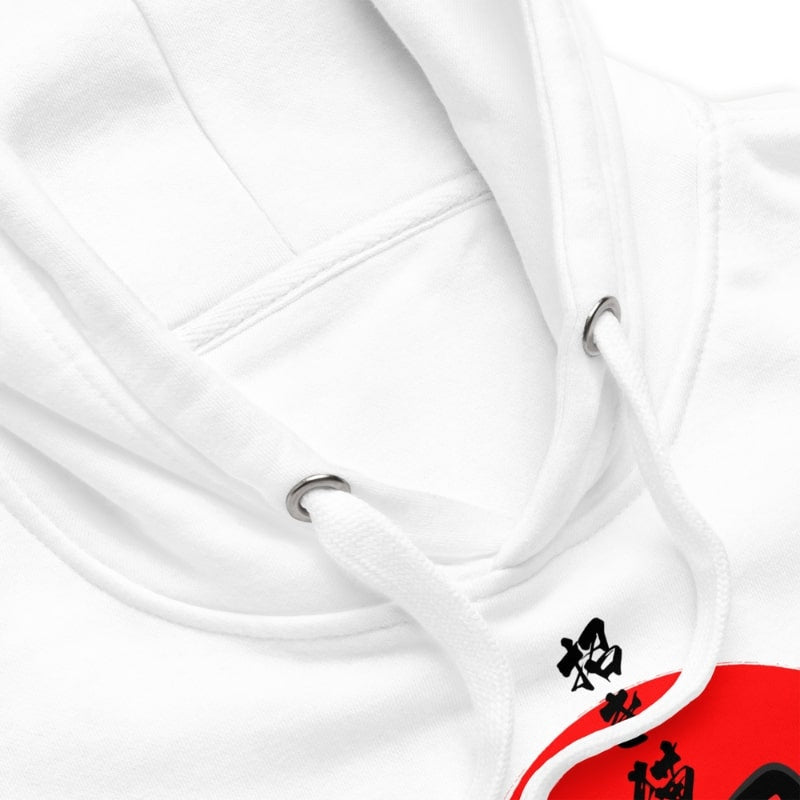 Japanse Hoodie - Lucky Cat