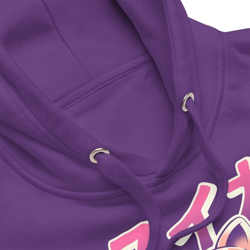 Japanse Hoodie - Rode Panda