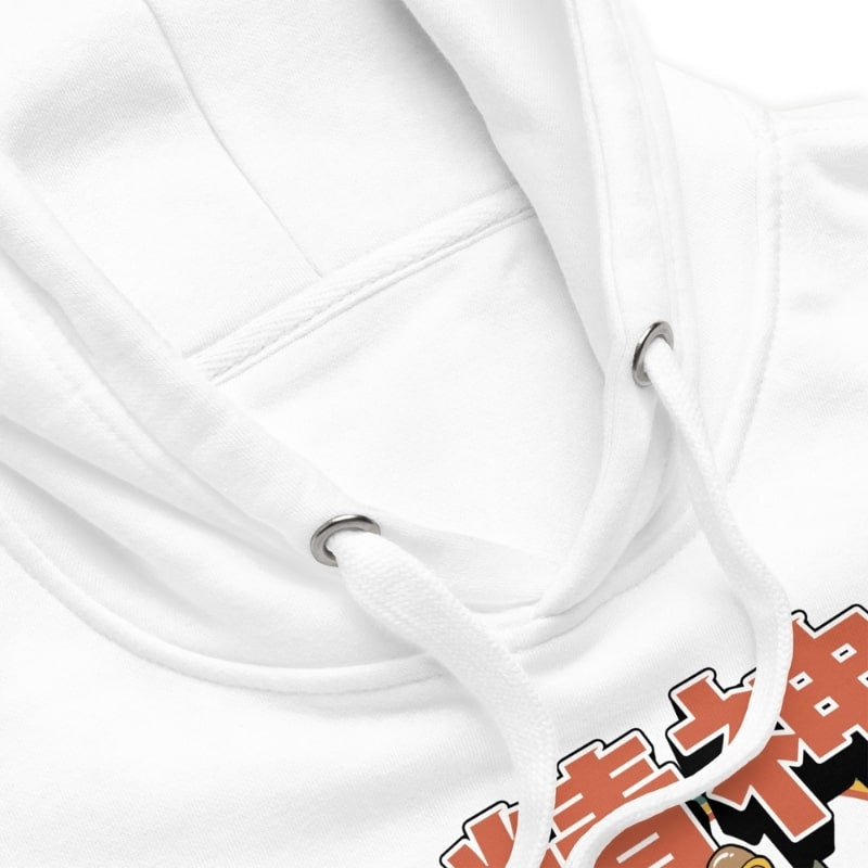 Japanse Hoodie - Seishin