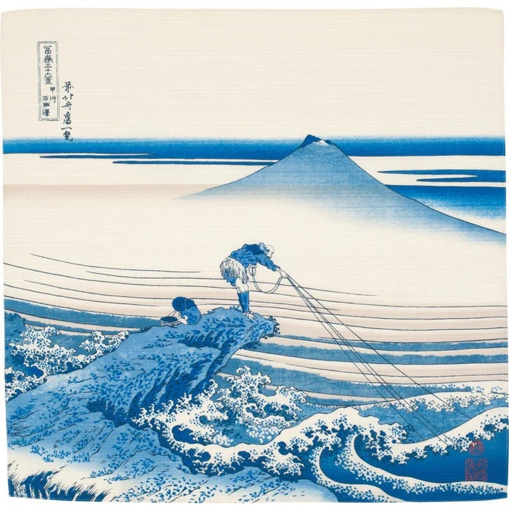 Japanse Inpakdoek - Fuji Blauw - 48x48 cm