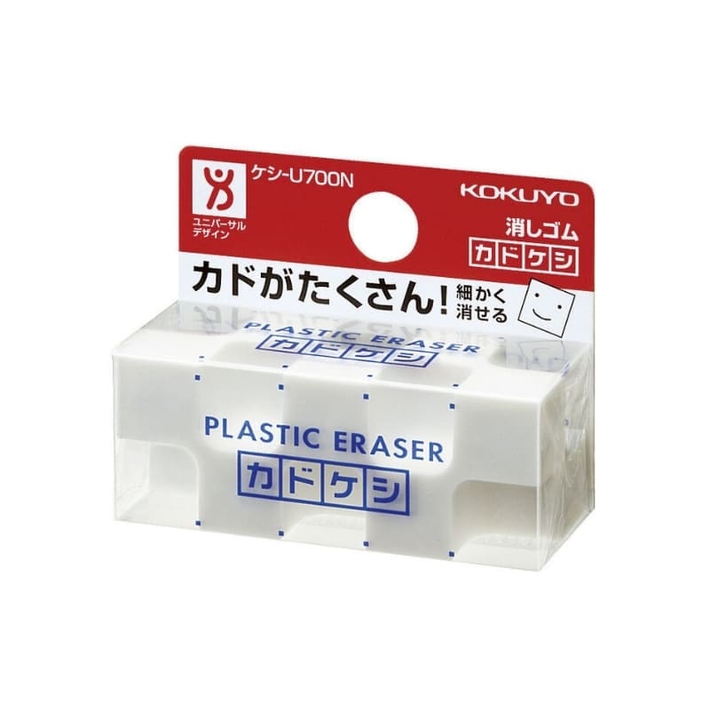Japanse Kadokeshi Gum 28 Hoeken