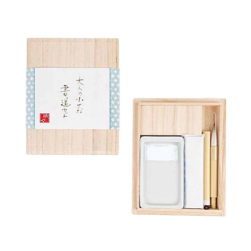 Japanse Kalligrafie Kit