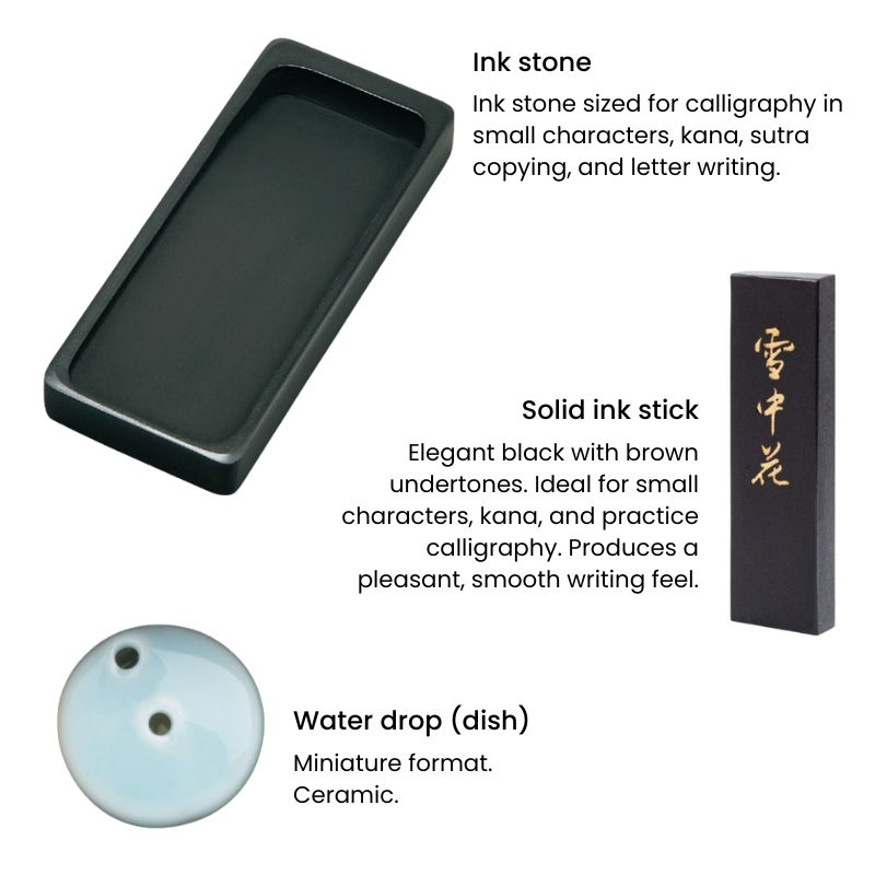 Japanse Kalligrafie Kit - Chōjū-giga