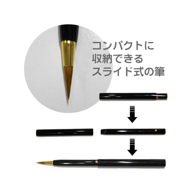 Japanse Kalligrafie Materialen Set