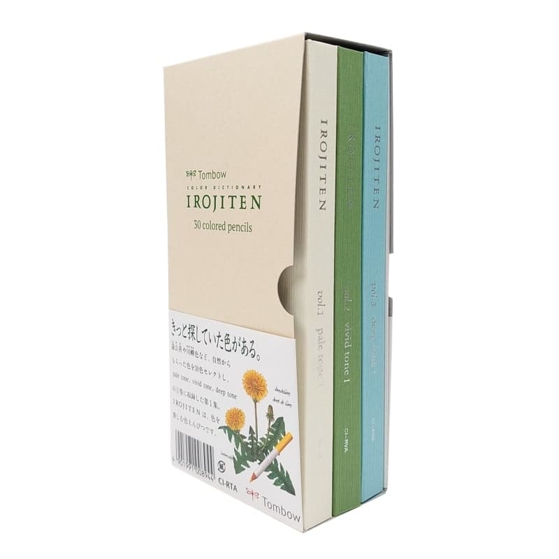 Japanse kleurpotloden Set - Irojiten Deel 1