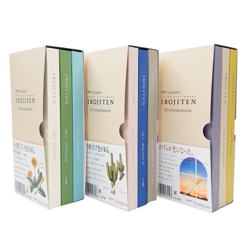 Japanse kleurpotloden Set - Irojiten Deel 1