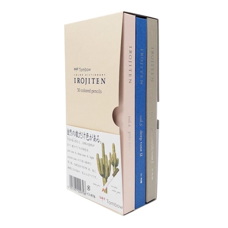 Japanse Kleurpotloden Set - Irojiten Deel 2