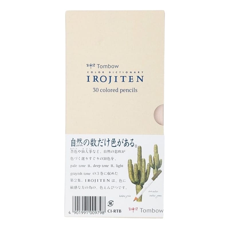 Japanse Kleurpotloden Set - Irojiten Deel 2