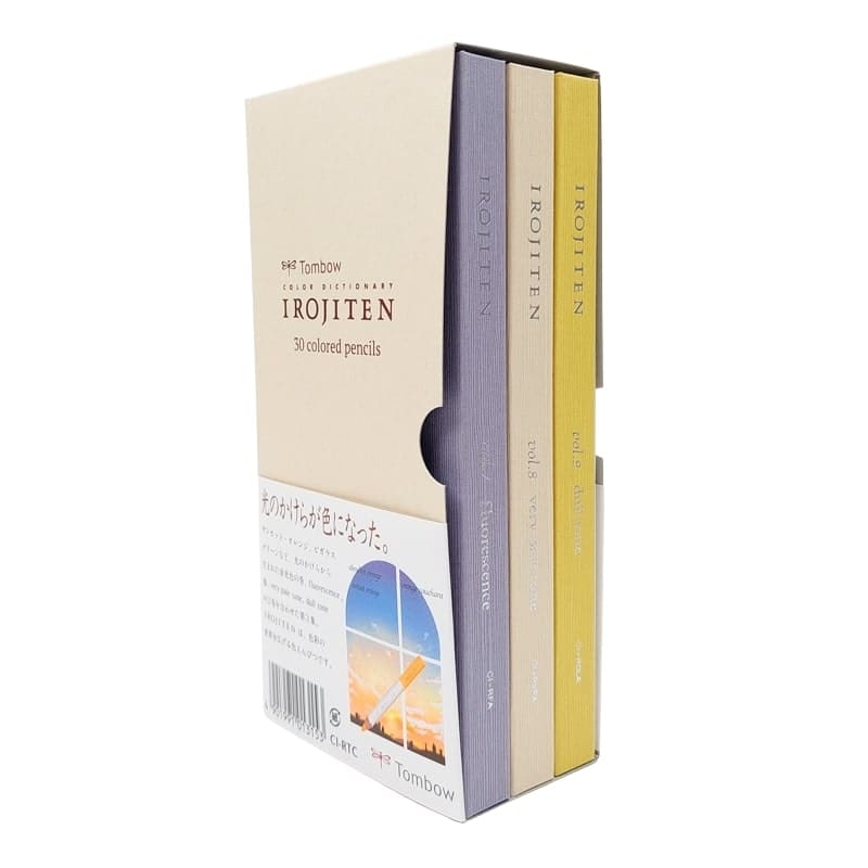Japanse kleurpotloden Set - Irojiten Deel 3