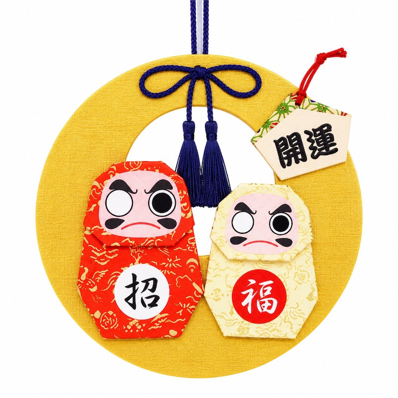 Japanse Knutselset Hangdecoratie - Daruma
