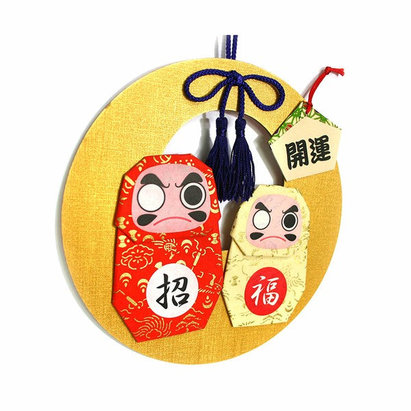 Japanse Knutselset Hangdecoratie - Daruma