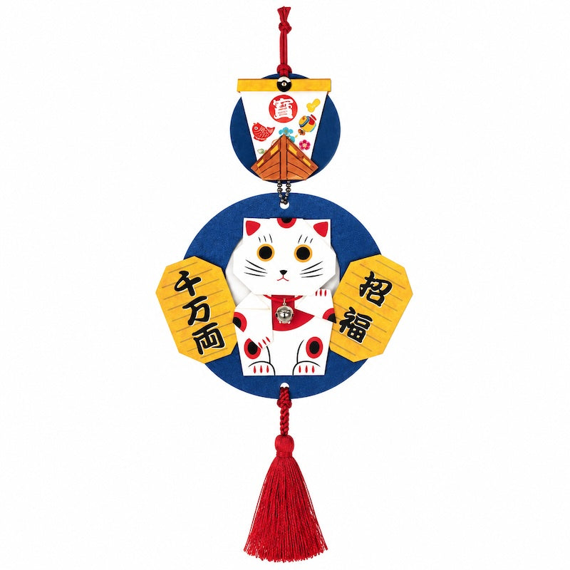 Japanse Knutselset Hangdecoratie - Maneki Neko