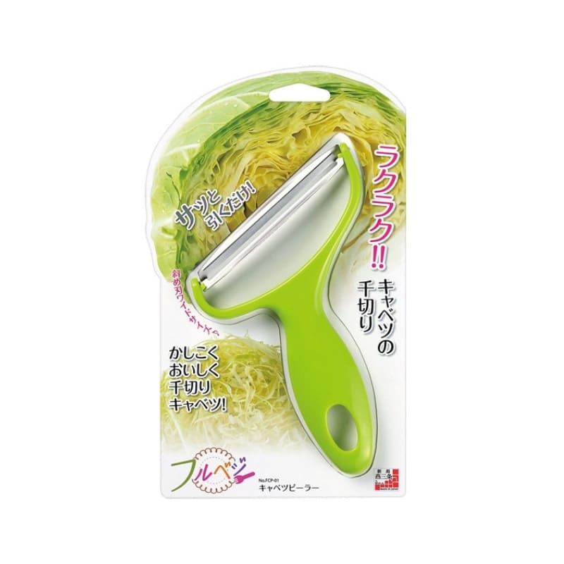 Japanse Kool Schiller
